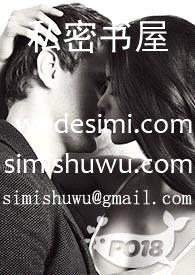 兔子急了也咬人（母子/兄妹骨 np）